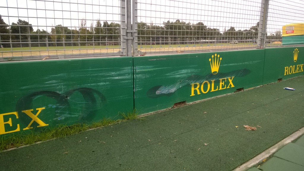 albert park