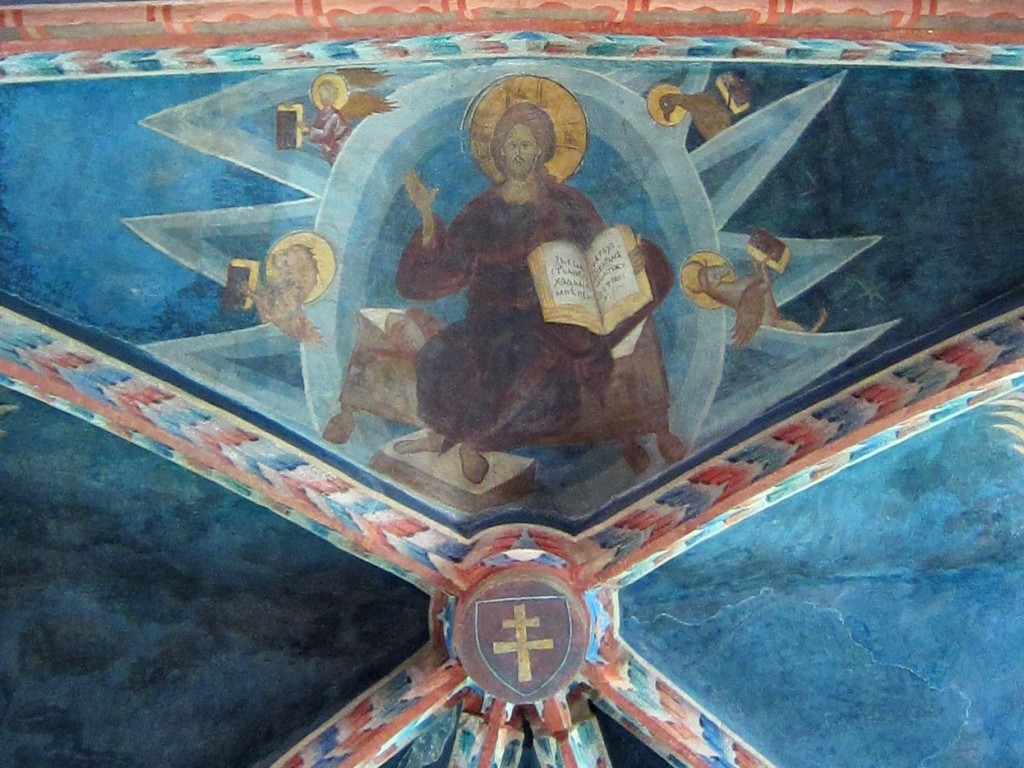 Holy Trinity Chapel