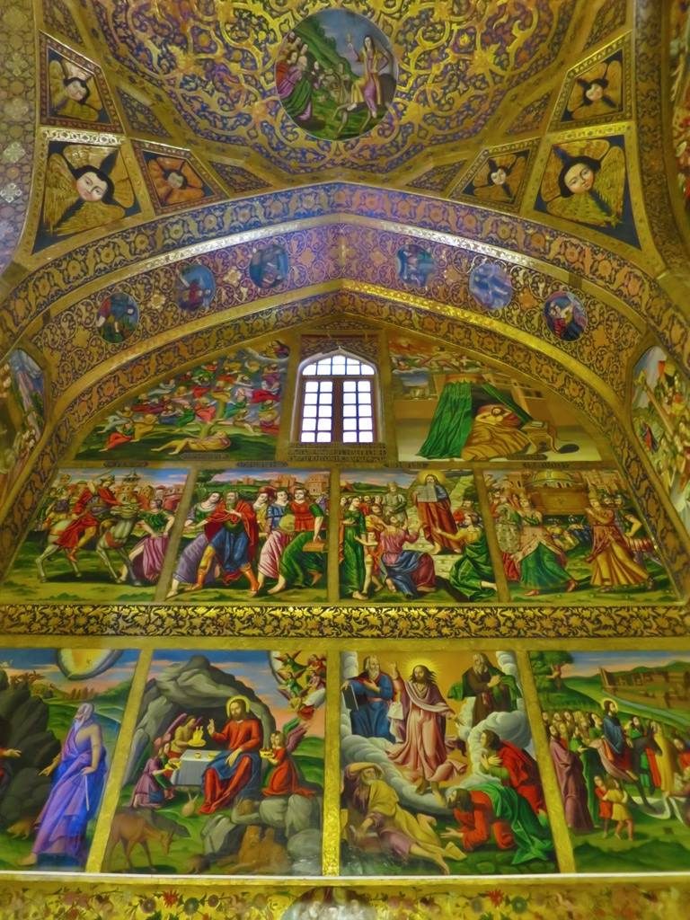 Vank Cathedral